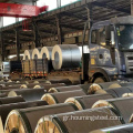 Q195 Cold -olled Steel Coil